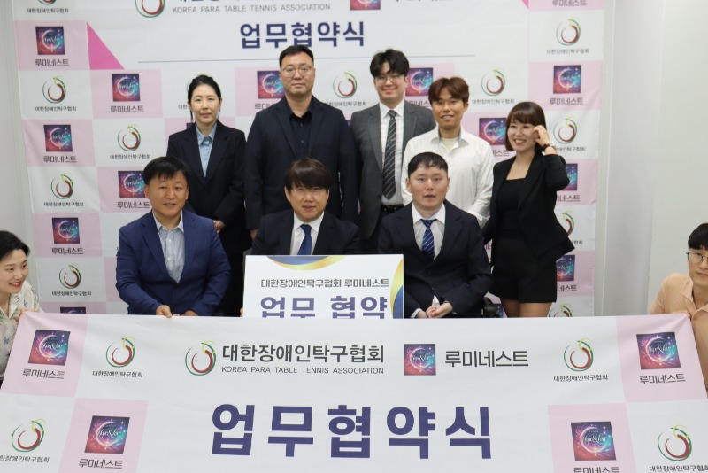 KakaoTalk_20250610_120847153_14.jpg