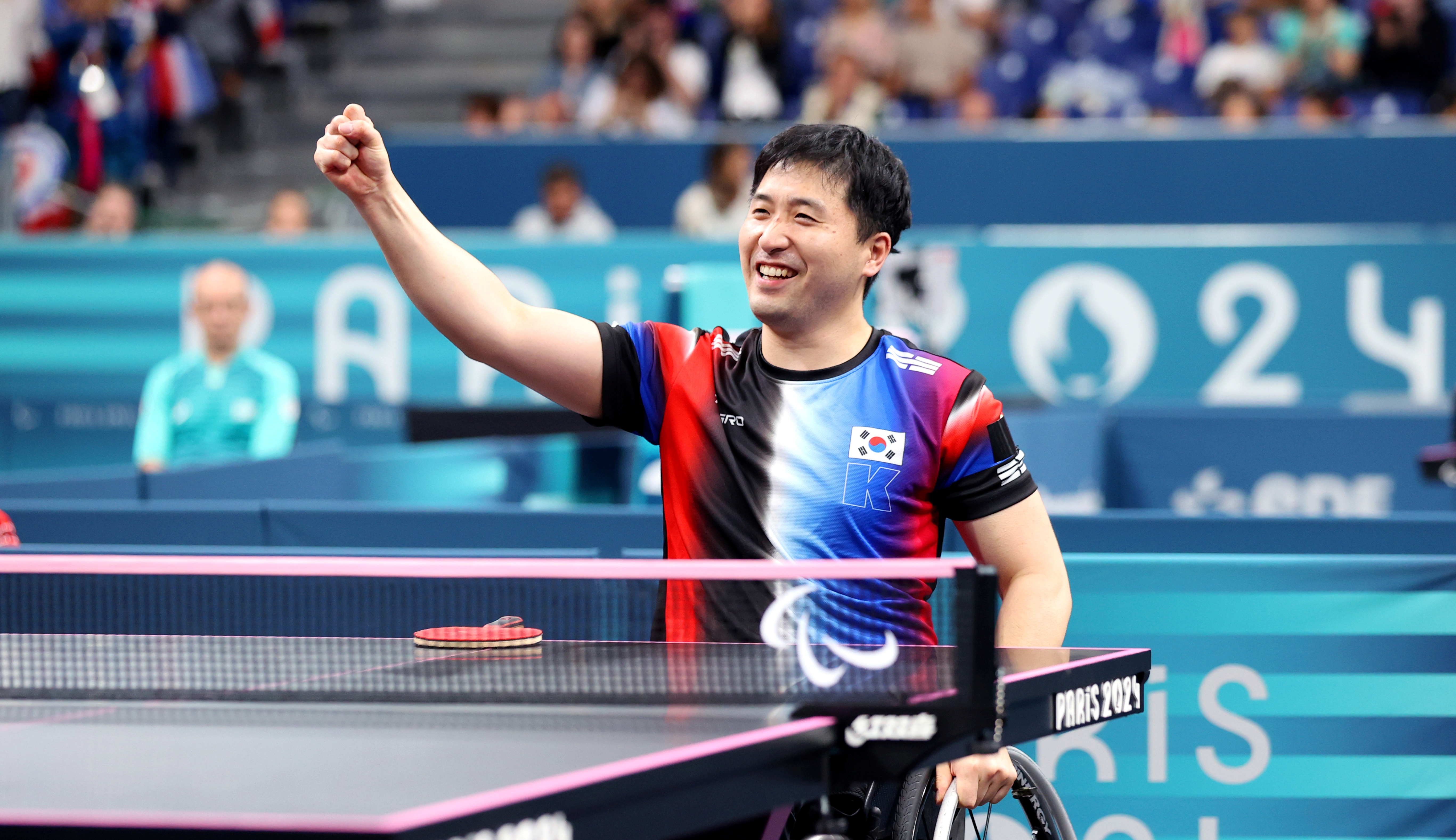 Korea Para Table Tennis Association