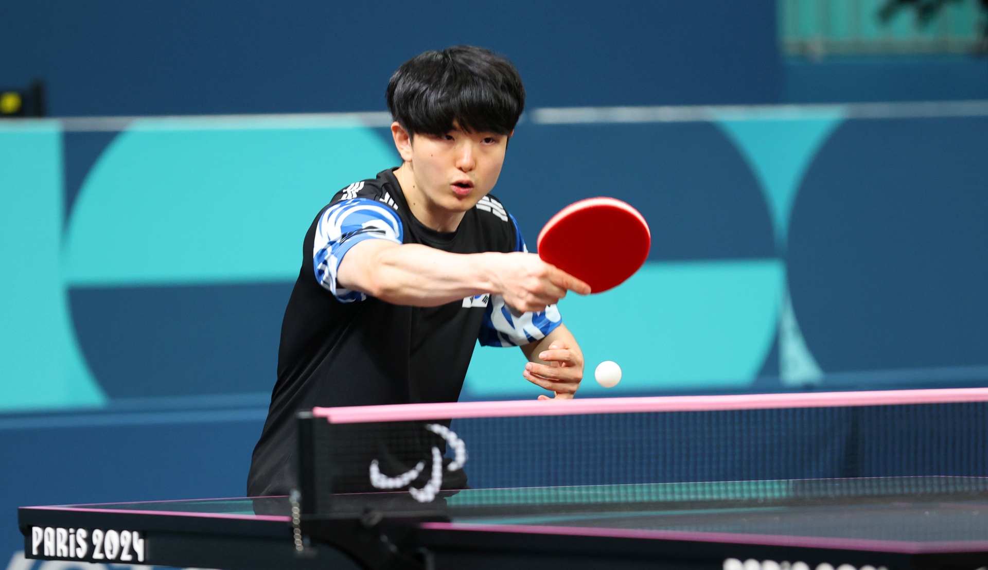 Korea Para Table Tennis Association